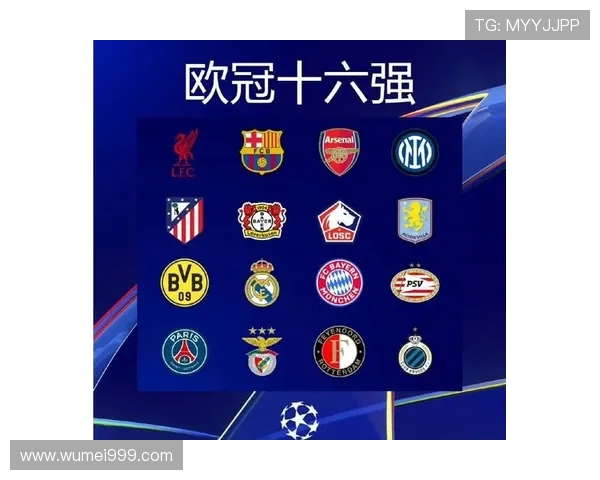 英超联赛共有多少支参赛球队？