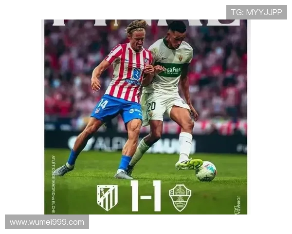 西甲联赛最大冷门：西甲历史上的经典冷门和爆冷比赛