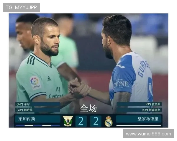 西甲联赛降级机制解读：每赛季降级名额与保级关键战役