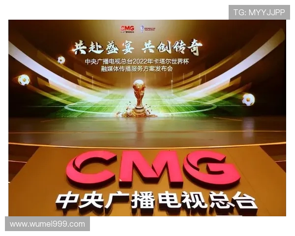 金杯铸就足球传奇的荣耀陈列圣殿