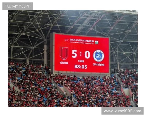 全国足球中超联赛发展历程及现状全面介绍 全国足球中超联赛发展历程及现状全面介绍