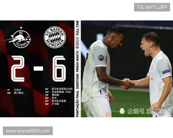 德甲球队名称来历及其背后历史故事介绍