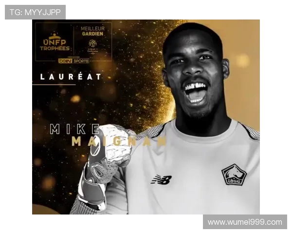 法甲最佳门将排行及门将表现综合评估报告