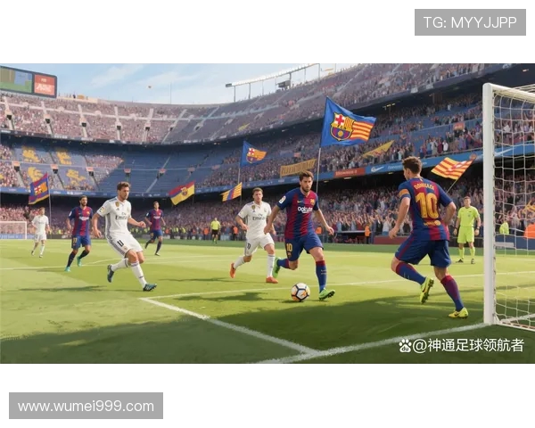 西甲皇马VS巴萨直播赛事全程及赛后分析 西甲皇马VS巴萨直播赛事全程及赛后分析