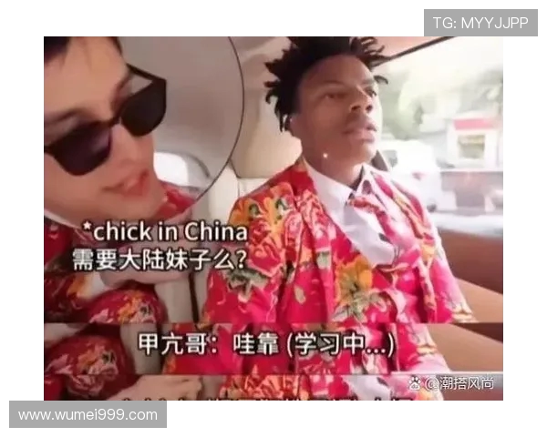 女网红回忆14岁遭球员不当私信经历直言如今想起感到恶心