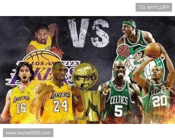 2010年NBA总决赛第七场湖人vs凯尔特人全场录像回放